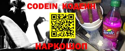 амф Свободный