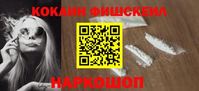 амф Свободный