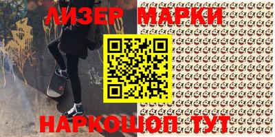 кристаллы Северобайкальск
