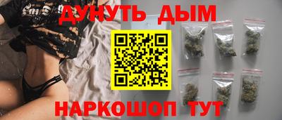 кристаллы Северобайкальск