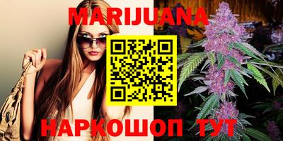 кристаллы Северобайкальск