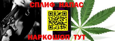 амф Свободный