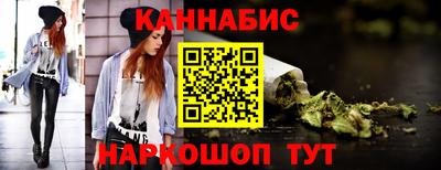 COCAINE Севастополь