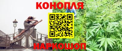 COCAINE Севастополь