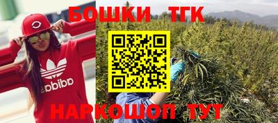 амф Свободный