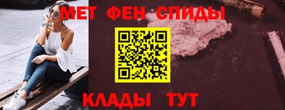 амф Свободный