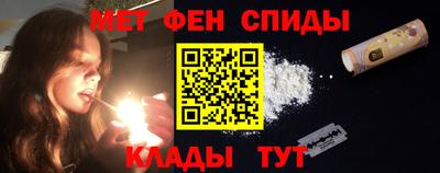 кристаллы Северобайкальск