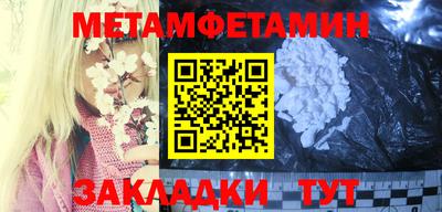 амф Свободный