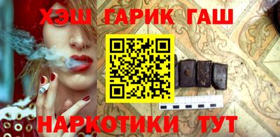 амф Свободный