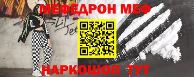 амф Свободный