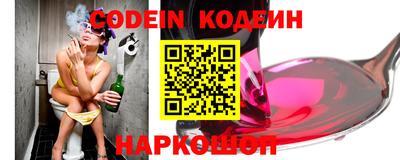 кристаллы Северобайкальск